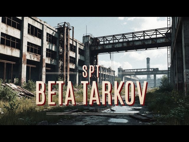 ОН ВАМ НЕ РЕЛИЗ | BETA TARKOV |FIKA COOP |