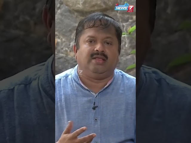 இளைஞர்களுக்கு acidity problem அதிகம் வருவது ஏன்? |Dr.Sivaraman | News7 Tamil Health