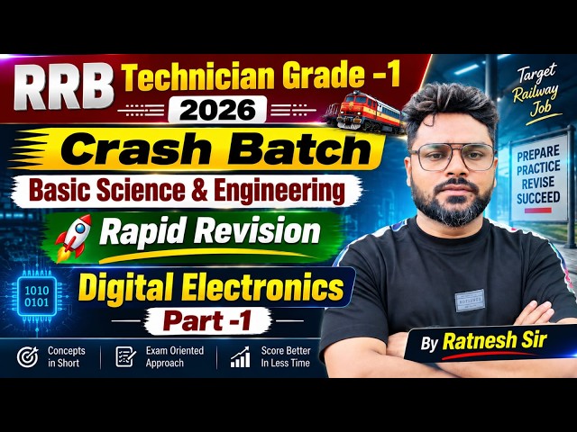 || RRB Technician Grade-1 || Rapid Revision Batch || Digital Electronics -1 ||  By Ratnesh Sir