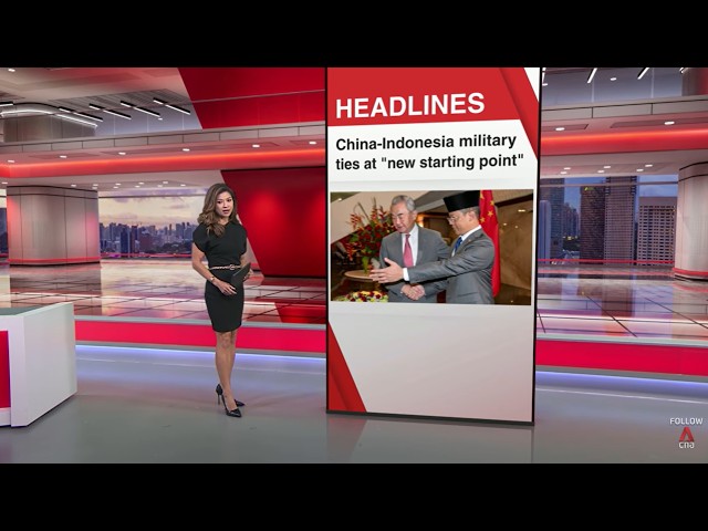 China, Indonesia deepen cooperation from trade and energy to defence | East Asia Tonight 21 Aug 2026