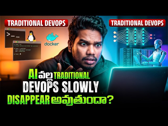 AI వల్ల Traditional DevOps Slowly Disappear అవుతుందా | Future of DevOps in the AI Era | PythonLife