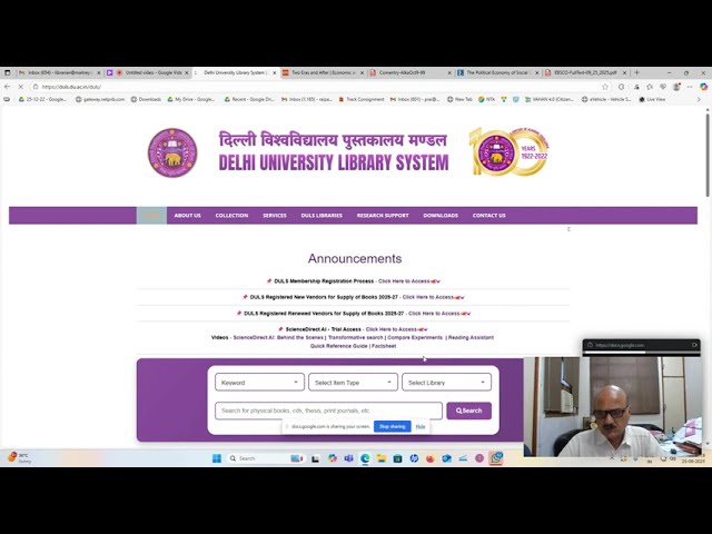 How to access DULS e resources
