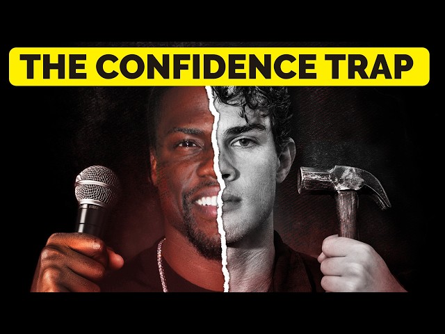 This Is Not Confidence