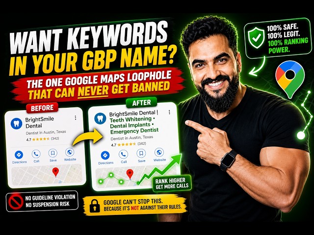 GBP Optimization 2026: Want Keywords in Your GBP Name? The One Loophole That Can Never Get Banned