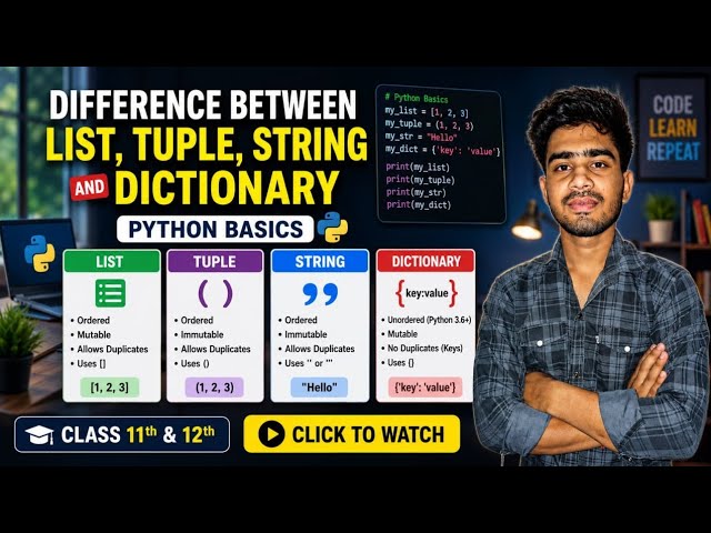 Difference between list tuple string Dictionary ll python basics class 11th and 12th #computer #cs