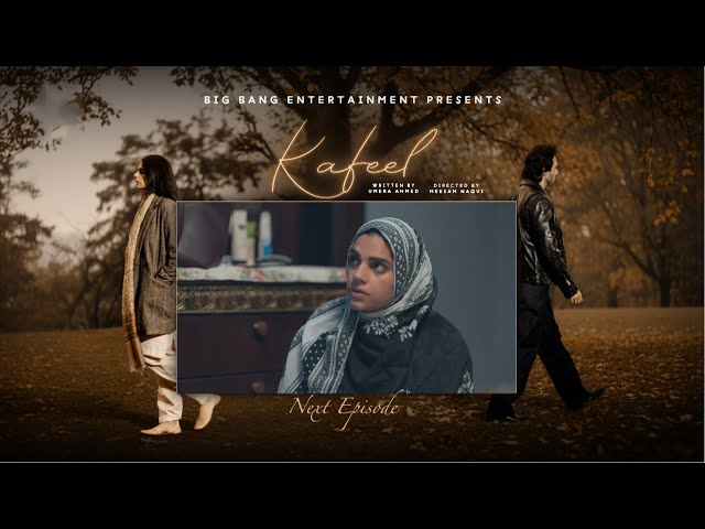 Kafeel Upcoming Episode 12 | Teaser | Emmad Irfani | Sanam Saeed |