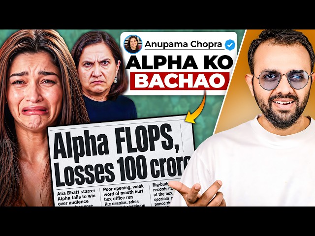 How Bollywood's PR Machine is Desperately Trying to SAVE Alpha?