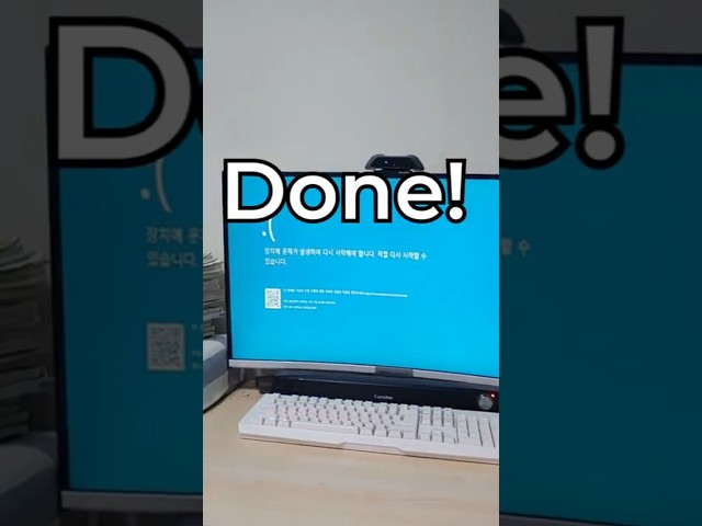 [READ DESCRIPTION] How to get a BSOD on your PC #Shorts