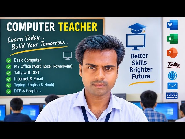 Computer training video: GK questions and answers by SSB Sir on computers