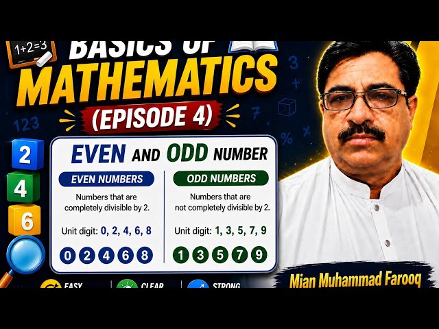 Basics of Mathematics Episode 4 Even and Odd Numbers جفت اور طاق اعداد 