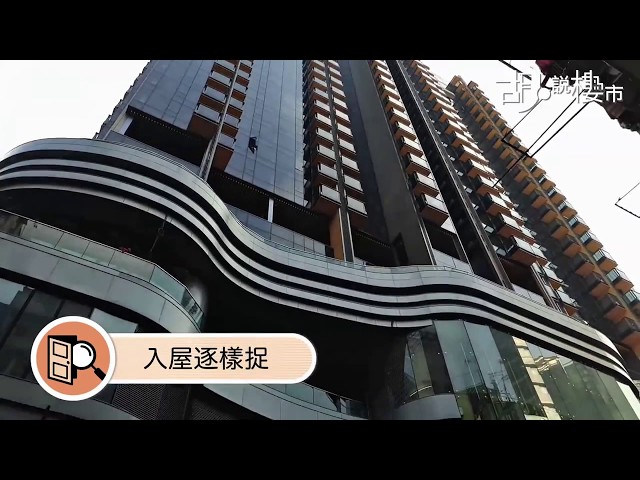 [利奧坊．曉岸：大同新村景觀]