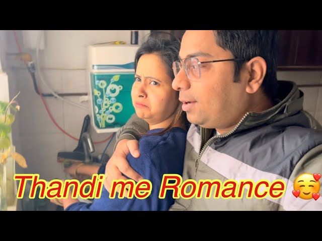 Thandi me Romance 🥰 || #ashishpunita_vlogs #punita_recipe_and_life #vlogs #desivloggers