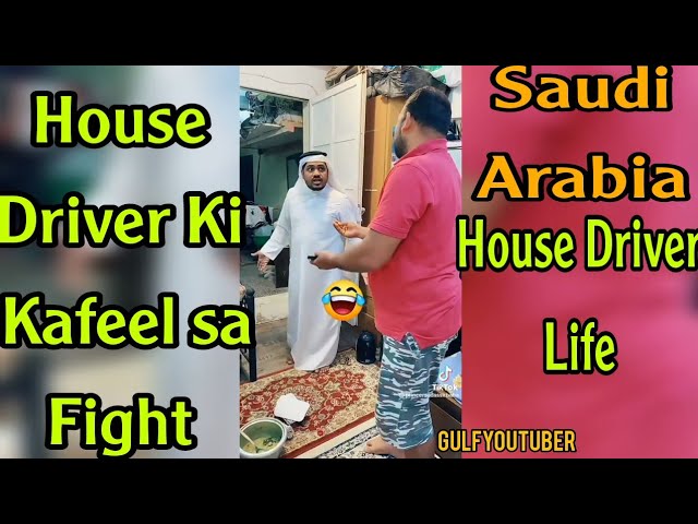 House Driver Ki Kafeel sa Fight House Driver Life Saudi Arabia