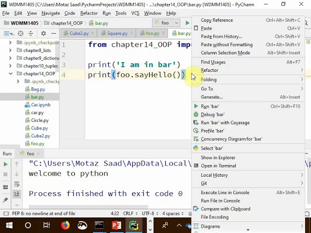 Python if  __name__   ==  ' __main__'