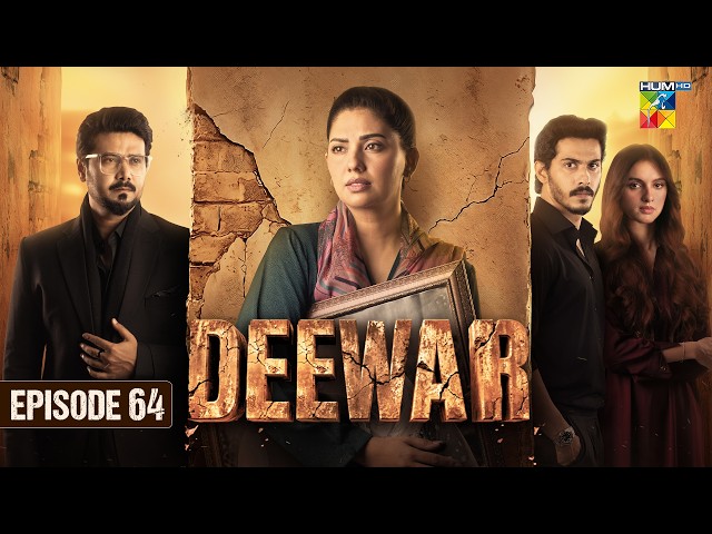 Deewar - Episode 64 [Eng Sub] - 23rd Aug 2026 [ Sunita Marshall & Ali Abbas ] HUM TV