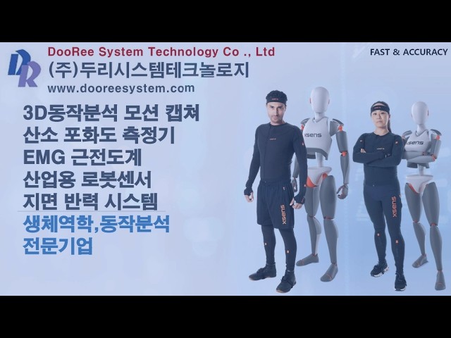Xsens Tutorial Import motion data into OpenSim