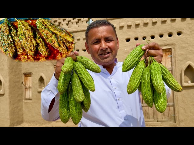 A very special and unique way of making bittergourd vegetable without any bitterness | Mubashir 