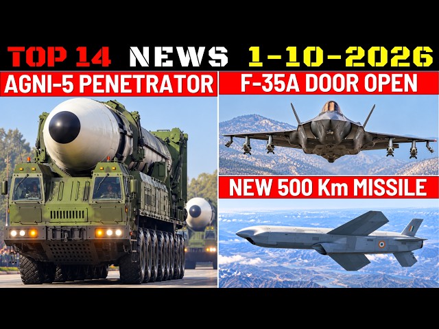 Indian Defence Updates : New Agni-5 Penetrator,F-35 Door Open,BMP-3 Offer,500 Km Supersonic Missile