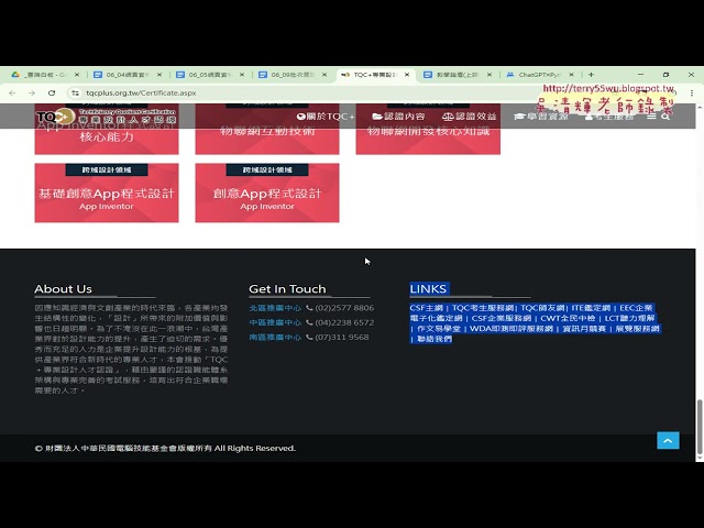 02. Retrieve all links and save them as a CSV file.
