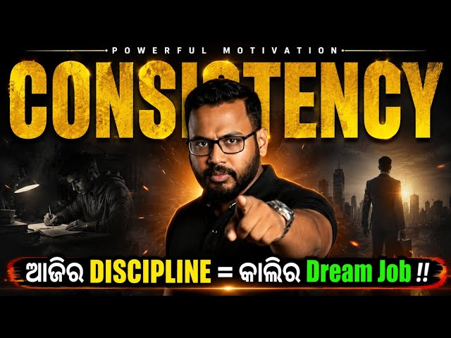 CONSISTENCY || Motivation for students || CKS Care || Chandra Sir