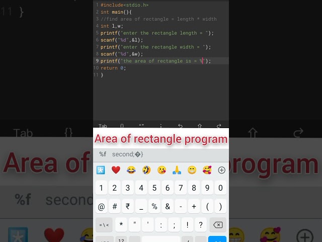 area of rectangle program in simple #coding #python