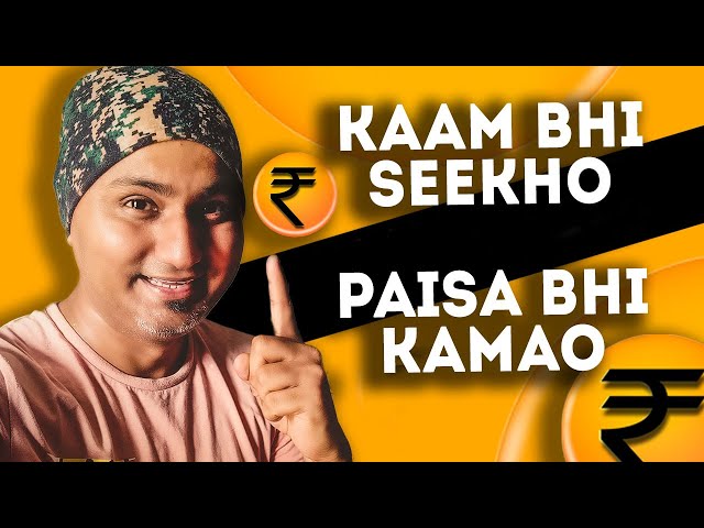 GET PAID INTERNSHIP in Just 1 Day (Best Ways to Make Money with Online Internships )