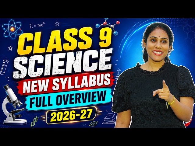 Class 9 Science CBSE | How to start class 9 Science New Syllabus?