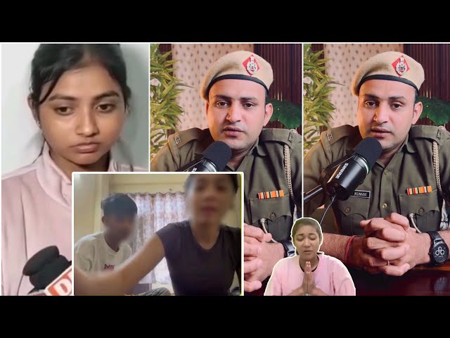 Instagram Viral Video Update | Those asking for links will now be jailed 😲 Instagram Viral Girl News