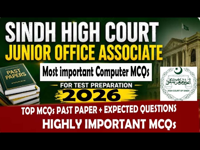 Junior Office Associate | Sindh High Court Jobs 2026 | Most Important Computer's MCQs | Solved Paper