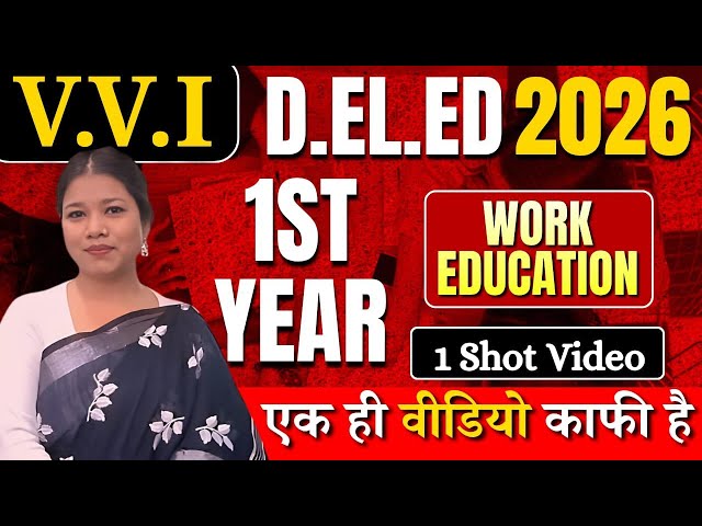 Work education/marathon/d.el.ed /1st year /one shot