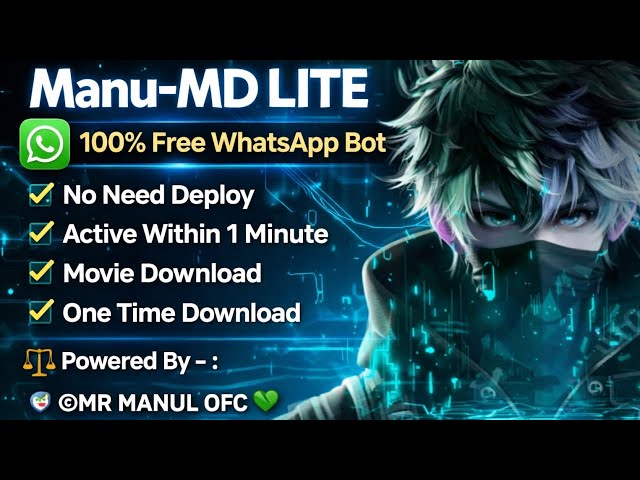 🫶 Manu-MD LITE  100% Free WhatsApp Bot  ( WebSite Part 1 ) ❤️