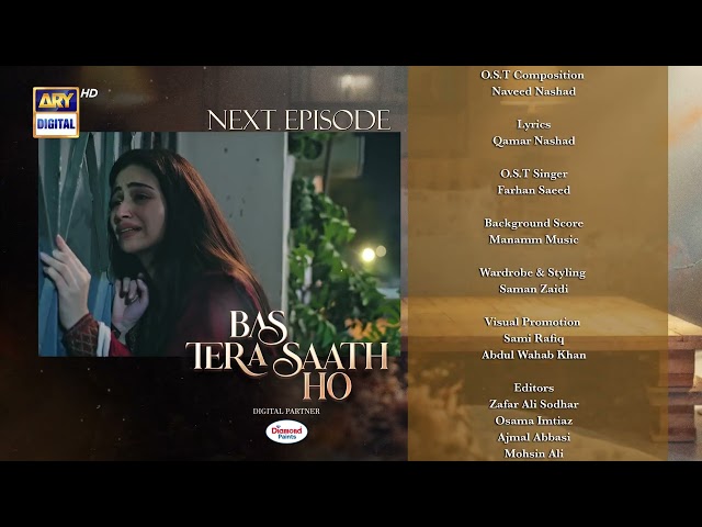 Bas Tera Saath Ho Episode 10 | Teaser  | Farhan Saeed | Sana Javed | ARY Digital Drama