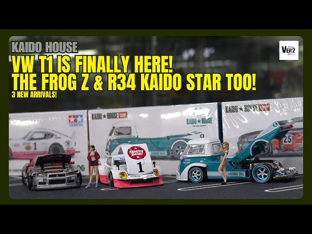 Kaido House T1 Bus Debut! The FROG Fairlady Z & Kaido Star R34 | V2 unBox Ep6