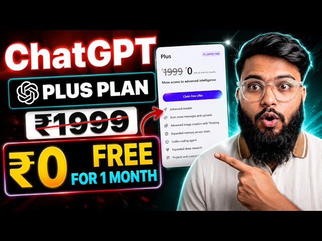 Get ChatGPT Plus 1 Month FREE (Legal Method 2026) | ChatGPT Free Subscription Complete Guide