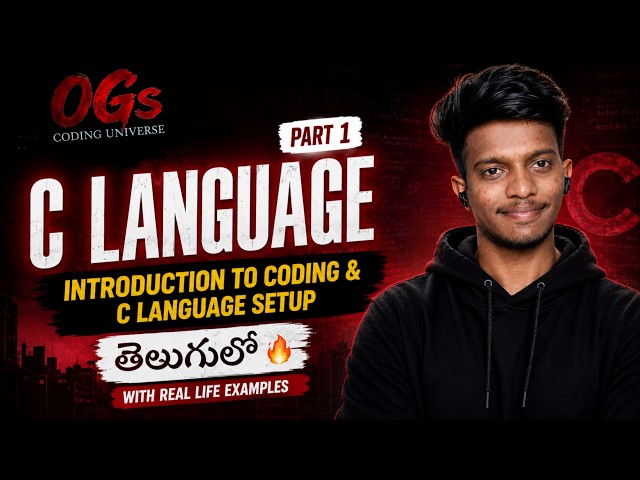 C Language With Love Stories & Real Life Examples In Telugu | Part 1 | Introduction To C & Setup 🔥🔥