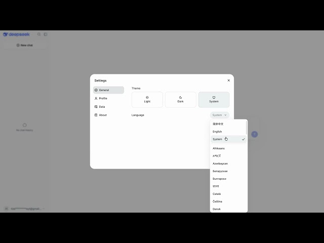 DeepSeek Tutorial
