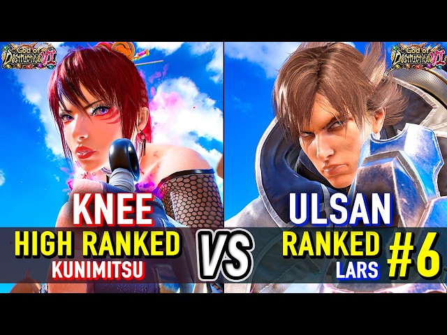 T8 🔥 KNEE (Kunimitsu) vs ULSAN (#6 Ranked Lars) 🔥 Tekken 8 High Level Gameplay