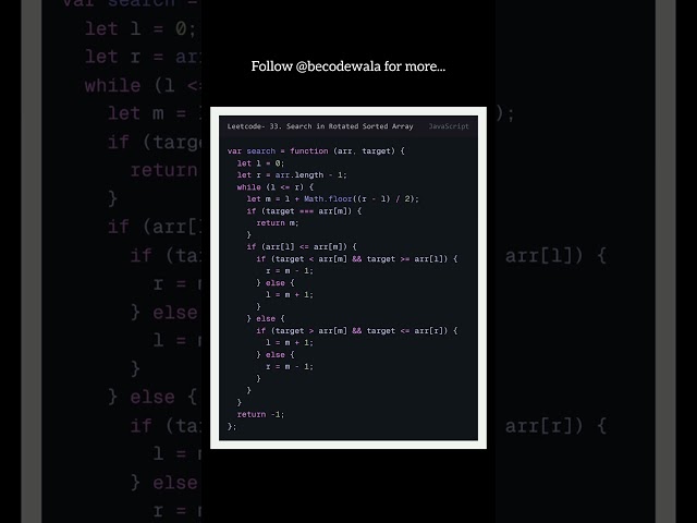 LeetCode 33 Explained in 30s | Search in Rotated Sorted Array | JavaScript Solution 🔥🧠