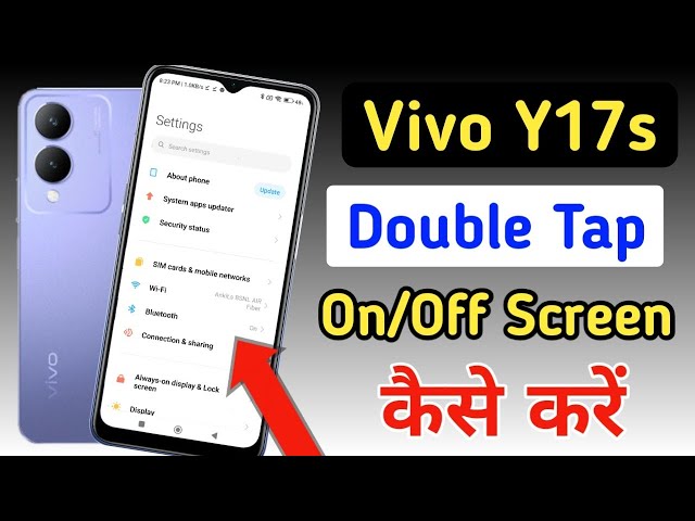 Vivo y17s double tap on off screen / Vivo y17s double tap turn on off screen setting / Vivo y17s
