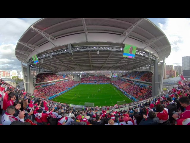 Contigo Peru 360 VR