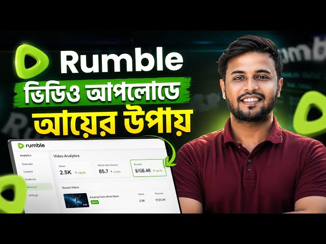 How to Make Money on Rumble in 2026 | Beginner's Guide