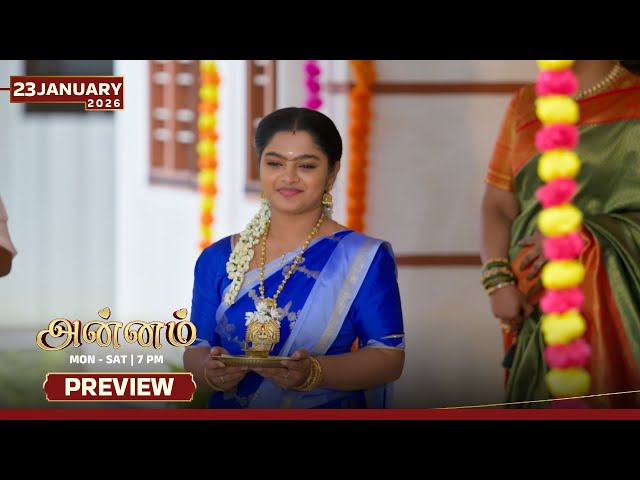 Annam - Preview | 23 Jan 2026 | Tamil Serial | Sun TV