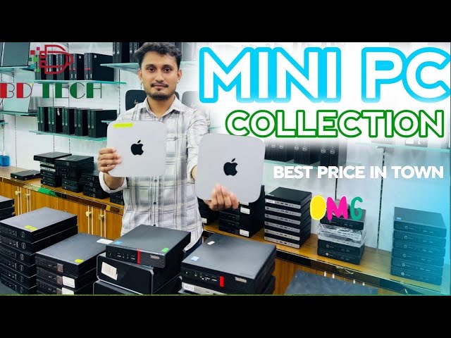 Used Mini PC 🔥Price in Bangladesh 2024 | Best Brand PC Price in Bangladesh | #usedminipc