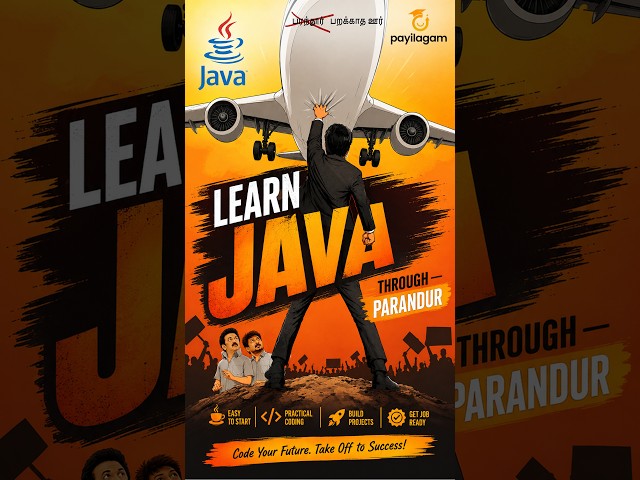 Learn Java Through Parandur! ☕💻 | Java Tutorial in Tamil | Payilagam #payilagam #softwaretraining