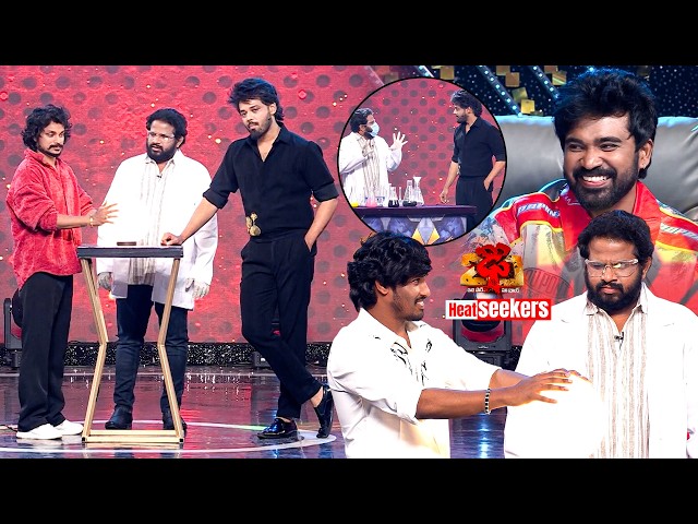 Dhee - #HyperAadi #RegenaCassandrra #VijayBinni #Nandu #PanduMaster | Heat Seekers | ETV Telugu