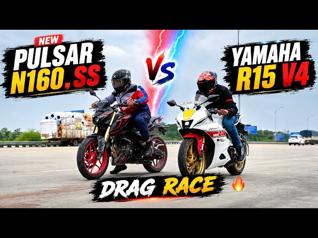 Bajaj Pulsar N160 Vs Yamaha R15 V4 Drag Race || Pulsar N160 Vs R15 V4 Drag Race | N160