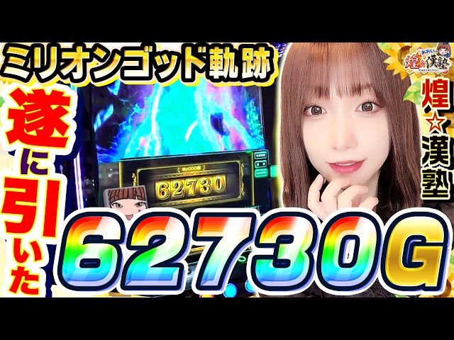 07/31/2026 22:59 Kira 159 For Typo Checking