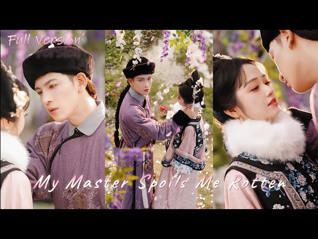 【Full Version】I just wanted a life in a big house, but why was the prince spoiling me more and more!