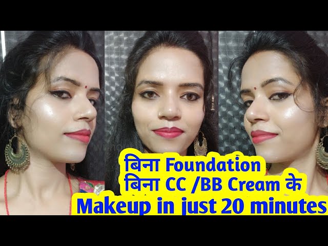 No-Foundation, No-BB/CC Cream - Easy Makeup Tutorial/Glamm Secrets