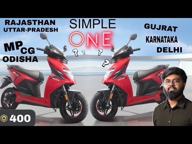 SIMPLE ENERGY⚡️SHOWROOM NOW IN YOUR STATE 😍 - Check Now | Simple One Gen 2 